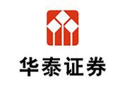 华泰证券