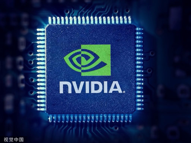 Nvidia chips.  Data map