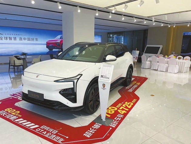 图:恒驰展示体验中心内较为冷清。