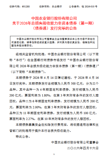 抖音点赞运营：如何轻松提升点赞量？