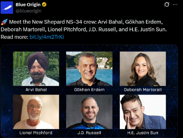 蓝色起源公布最新一期乘客名单 孙宇晨将完成太空逐梦之旅