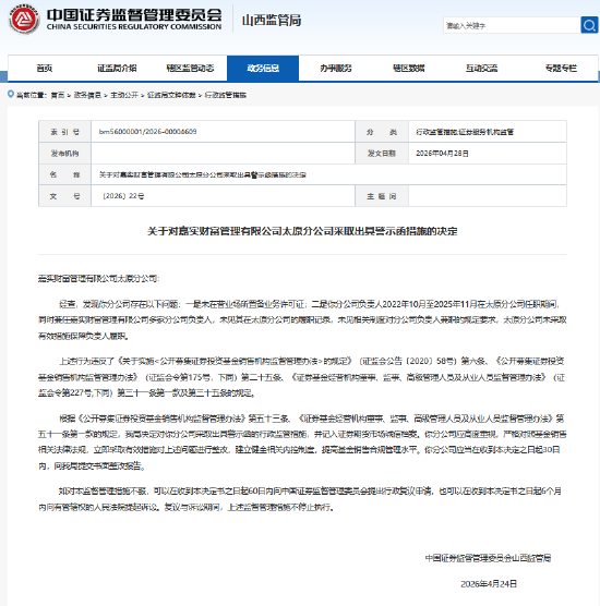 抖音点赞赚钱攻略：24小时自助ks平台教程揭秘