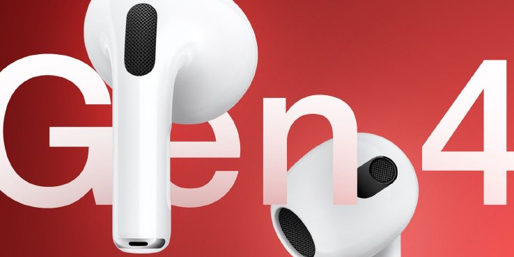 古尔曼预测苹果明年AirPods Max 2及AirPods 4