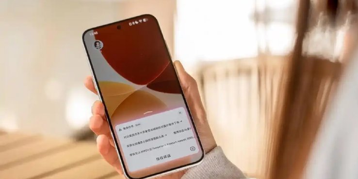 豆包二代AI手机Q2登场！