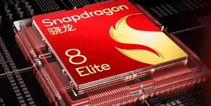 骁龙8E6成本大涨：迭代旗舰起步价超5000元