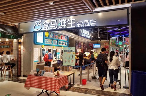 杭州一盒马鲜生菜品内发现活蛆，店家回应已全单退款