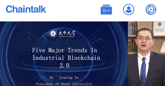 于佳宁：CBDC将成为全球产业数字化转型的关键动力