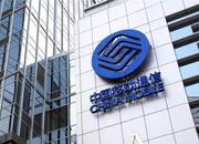 办中国移动靓号10年套餐 用了7年后被告知最低消费合约要99年？