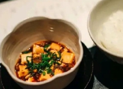 消保委关注“中餐日做宰客”