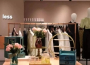 江南布衣子公司因销售不合格童装被罚