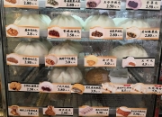 罗森回应北京门店过期包子照样卖