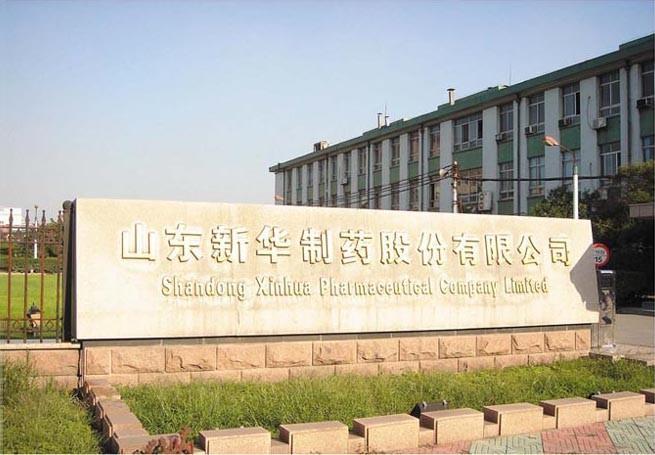 ESG观察|新华制药因违法排污连收罚单 企业环境管理不应只是口号