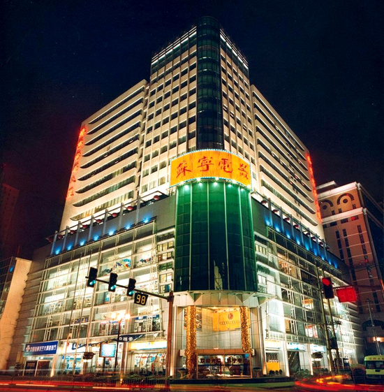“21年迭代升级 苏宁新街口店4月30日将迎来周年庆