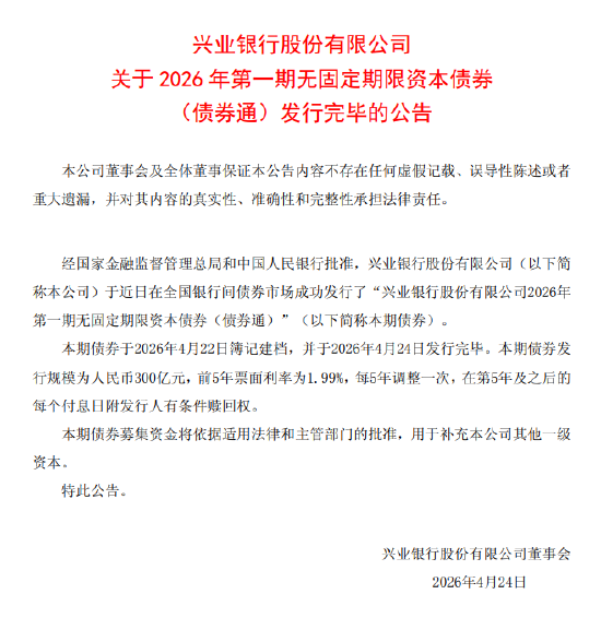 抖音点赞24小时入口-qq代涨业务网站抖音具体有什么方法呢