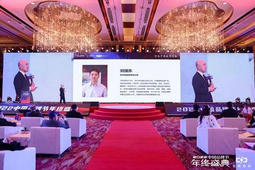 《TopBrand 2022中国品牌人物500强》发布，任正非、董明珠、俞敏洪位列前三甲