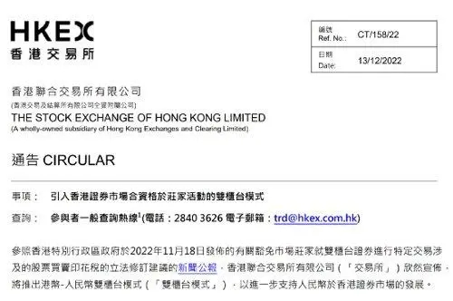 sitehuoxing24.com 比特币发行_香港发行比特币etf_比特币谁发行
