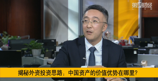 新加坡毕盛资管APS投资经理徐涛