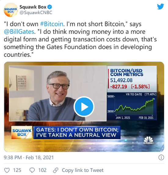 （图片来源于微博截图）