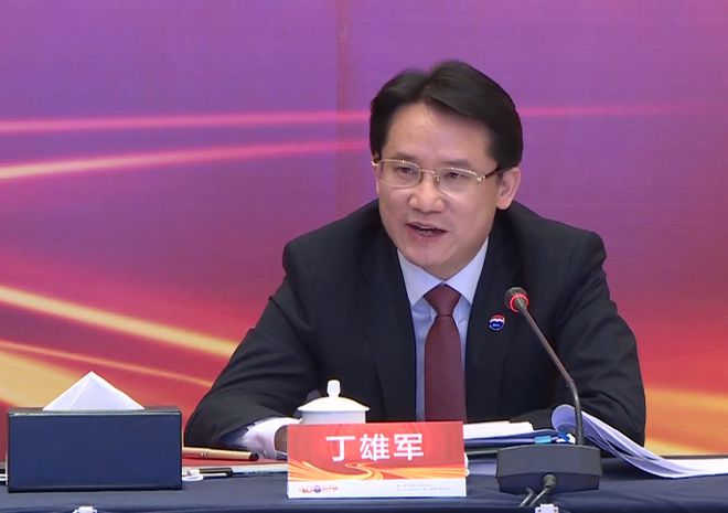 贵州茅台丁雄军：管理层比中小股东更关注产业基金投资效果及潜在风险
