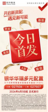 小林快涨网：揭秘高效涨薪的秘密？揭秘！