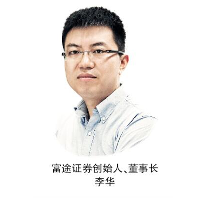 科创上市委会议首现否决:国科折戟独立性与关联交易