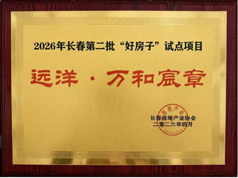 抖音赞自助平台：业务下单，轻松提升抖音点赞量？