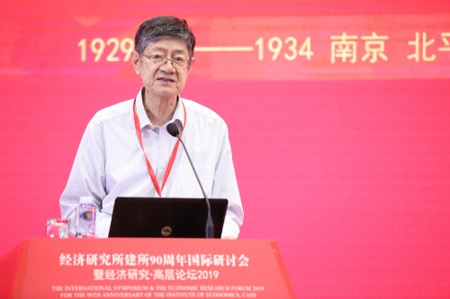 张卓元寄语后辈：望能概括中国经验 做出高质量成果_手机新浪网