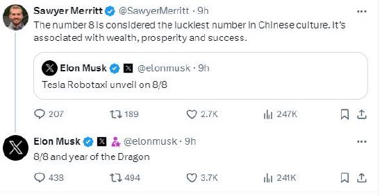 马斯克称特斯拉FSD行驶里程很快将超过百亿英里