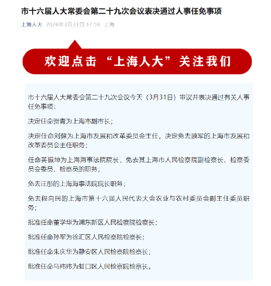 抖音刷双击50，如何轻松提升视频热度？