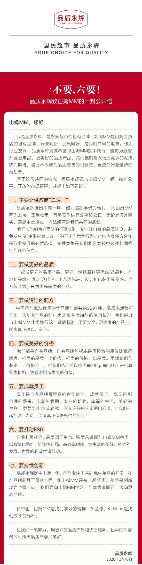 抖音自助服务24小时在线下单网址，揭秘如何轻松购物？