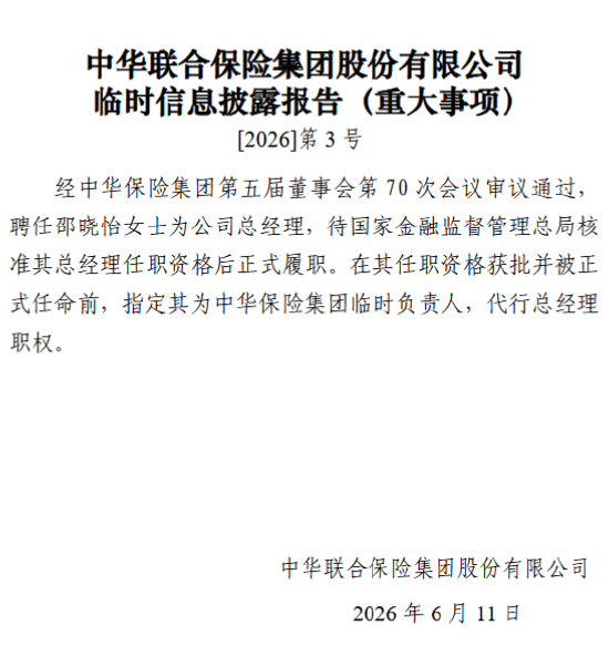 抖音刷双击只需0.01元？1000次点赞真的可行吗？
