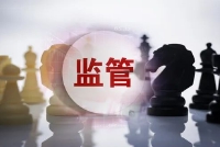 7家财险公司被责令整改“低级失误”缘何频现