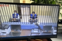 国家网信办集中打击一批“李鬼”式投资诈骗平台