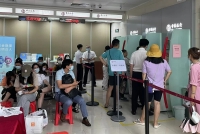深圳多名储户账户被莫名冻结?银行:因“断卡”行动