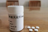 一疗程最多540元的国产新冠口服药,已在海南等地应用