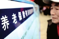 个人养老金“实战”打响!如何选?不能只看收益率
