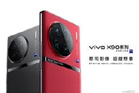 vivo X90 Pro+评测:蓝厂的影音美学新