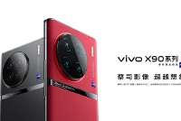 vivo X90 Pro+评测:蓝厂的影音美学新