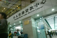 广州多家银行:可延期还房贷,最长可延期一年