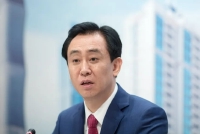 恒大许家印在高管群发布语音消息:加强复工复产