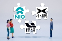 11月份造车新势力销量差距拉大 补贴政策退坡在即