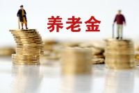 个人养老金开闸,股份行开办进度不一