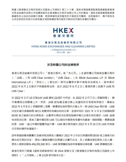 https://n.sinaimg.cn/finance/transform/334/w496h638/20220606/8768-ea4d804357e018ca2d3769e6ae560666.png