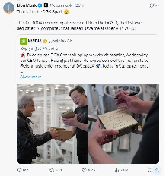 马斯克收到黄仁勋亲手交付的AI超算DGX Spark