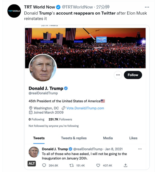 唐纳德：外媒马斯克表态后，特朗普账号再次出现在推特上