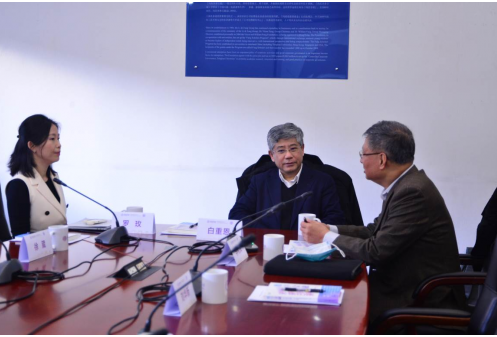 创新、发展与监管高端研讨会在清华大学举办