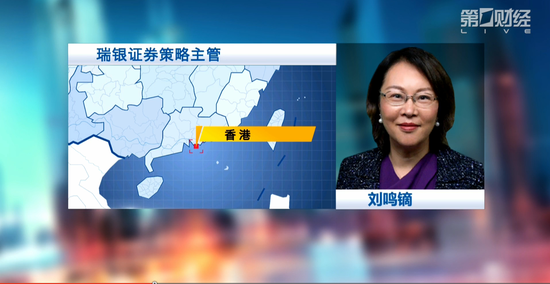 徐涛：家电行业美的和格力差距在缩小 但格力技术储备基础仍在