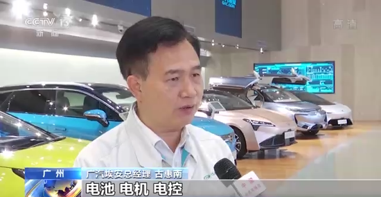 多部门：新能源汽车进入快速发展新阶段 要着力解决产业发展新问题