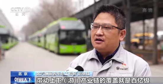 多部门：新能源汽车进入快速发展新阶段 要着力解决产业发展新问题