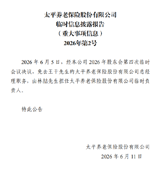 抖音免费下单自助平台，你真的了解吗？
